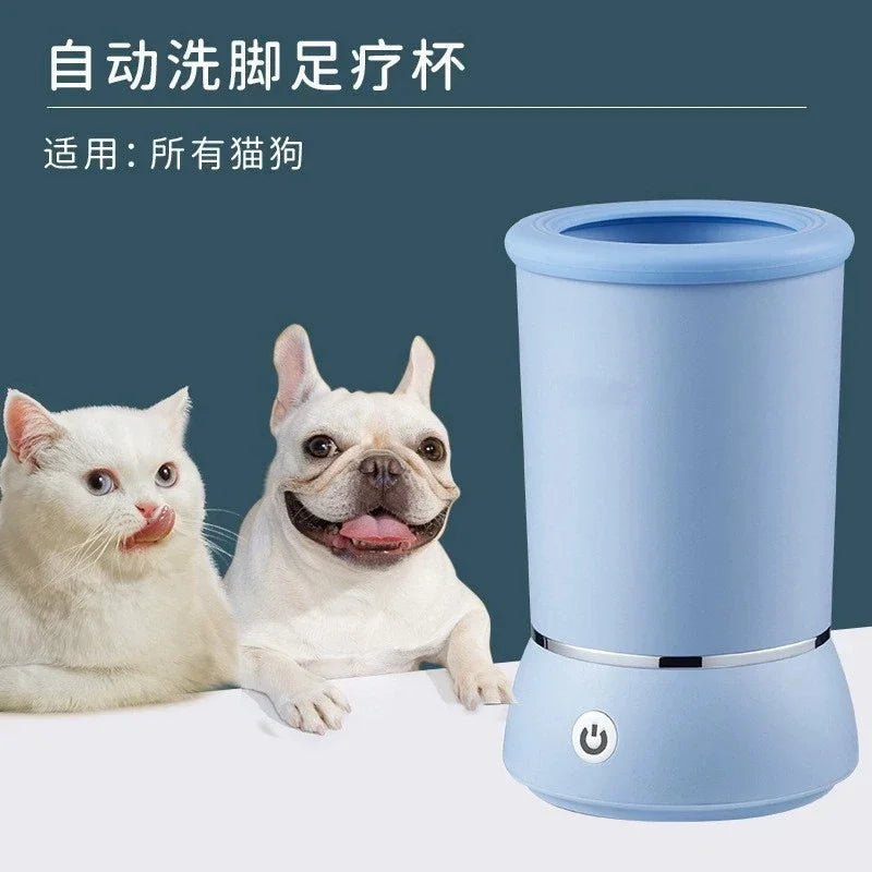 Automatic Electric Dog Paw Cleaner - Silicone Pet Foot Washing Cup for Grooming