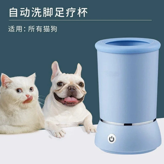 Automatic Electric Dog Paw Cleaner - Silicone Pet Foot Washing Cup for Grooming